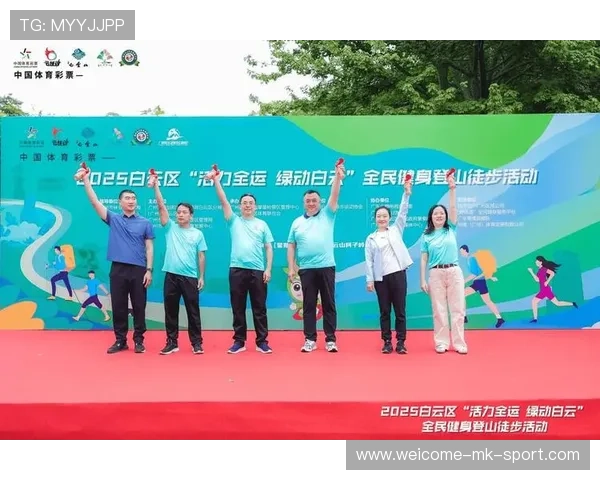 全运会体育精神被广泛传播，激发全民健身热潮